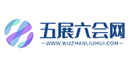 五展六會網